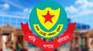 ডিএমপির মুখপাএসহ ১২ পুলিশ সুপারের বদলি